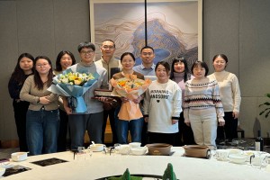 微信图片_20240117140207